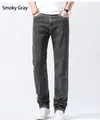 Frontal view of men's straight-leg casual jeans in smoky grey denim - 28 / Smoke
