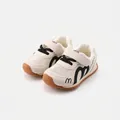Breathable beige mesh sneakers for toddlers aged 7 months to 3 years with gum sole - Size 16 (Inner Length 12.5cm) / Black (7562)
