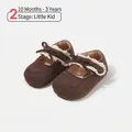 Elegant brown toddler girl walking shoes featuring a lace bow and soft flexible sole - Size 16 (13.0cm) / Coffee Brown