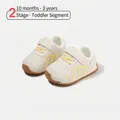 Breathable toddler sneakers in cream and yellow for boys and girls aged 1 to 3 years - Size 16 / Inner 12.5cm / Yellow