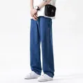 Men's loose fit straight blue denim jeans, perfect casual wear for spring and autumn. - S / Bottoms / Dark Blue