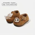 Brown toddler Birkenstock style shoes with cute doll decorations for age 10m to 6y - Size 16 (Inner Length 12cm) / Cat Doll Style / Yellow