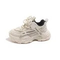Casual beige children's mesh sneakers with thick soles and decorative straps - Size 22 (Inner 14cm) / Off White