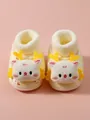 Soft yellow plush baby booties featuring cute 3D cartoon animal face for winter warmth - Size 12 Inner Length 11.5CM / Yellow Cat