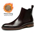 Stivale Chelsea premium da uomo in pelle marrone con fodera in pile calda e morbida - 37 / Caffè (Foderato in Pile)