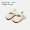 Zapatos Mary Jane acolchados blancos para niñas pequeñas con volantes de encaje - Talla 16 (Longitud Interior 12,5 cm) / Beige