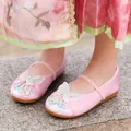 Traditional pink girls' Hanfu shoes with butterfly embroidery and pearl details - 25 / Pink (A961)