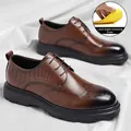 Brown crocodile embossed leather dress shoes with 1.2cm height-increasing insole - Brown (with 1.2cm Height Increasing Half Insole) / 38