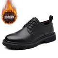 Men's glossy business casual leather shoes with warm fleece lining - 38 / Fleece Lined Style / Black