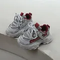 Breathable children's sneakers in grey and burgundy with soft thick soles and mesh - Size 21 (13.5cm) / Gray (DX1988)
