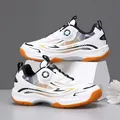 White professional kids badminton shoes with orange non-slip sole and quick-dial lace - 30 / White Black