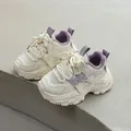 Baskets chunky en mesh respirant pour enfants, coloris crème et violet, style coréen - Taille 22 / Violet (9918)