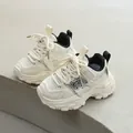 Baskets en maille épaisse à la mode pour enfants en crème et noir, design respirant - Taille 24 / Noir (9918)