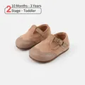 Classic infant Mary Jane shoes featuring anti-slip soft soles and beige suede finish - Size 16/Inner Length 12.5cm / Apricot