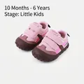 Comfortable pink and brown kids' sneakers with soft soles for ages 10 months to 6 years - Size 16 (Inner Length 12.0cm) / Pink