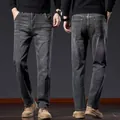Men's loose straight leg jeans in dark grey washed denim, front and back view details - 31 / Bottoms / Gray