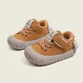 Comfortable brown baby walking shoes with soft soles and cute cartoon heel detail. - Size 16 (Inner 12cm) / Yellow