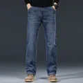 Men's relaxed straight-leg blue jeans in classic washed denim finish for autumn - 28 / Bottoms / Blue Gray