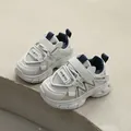 Boys stylish beige and navy blue sports sneakers for outdoor hiking and casual wear - Size 22 (Inner Length 13.5cm) / Gray