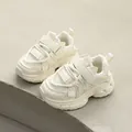 Stylish cream kids sneakers for boys, versatile outdoor sports hiking shoes for kids - Size 22 (Inner Length 13.5cm) / Off White
