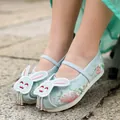 Light blue girls' embroidered Hanfu shoes with cute rabbit and pearl tassels - 25 / Light Blue