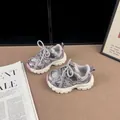 Baskets chunky pour enfants en mesh rose et argenté avec un style lifestyle élégant - 22 / Double Mesh / Violet