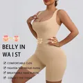 Beige wide shoulder one-piece bodysuit shapewear for women - 3XL / Top And Bottom / Nude