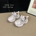Detailed view of stylish pink mesh dad sneakers for girls, 2026 spring collection. - Purple