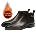 Men's vintage burnished brown leather Chelsea boots with warm fleece lining and buckle - 37 / Fleece-lined / Coffee