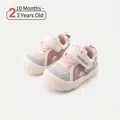 Pink and white toddler sneakers with soft soles for girls aged 10 months to 3 years - Size 16 (Inner Length 12.5cm) / Pink
