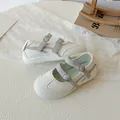 Comfortable kids mesh Mary Jane flat shoes in cream with double grey buckled straps - 29 (Inner 17.5cm) / Beige