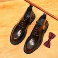 Premium men's polished brown leather Martin boots with thick lug sole and side zipper - 37 / Coffee