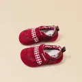 Toddler girls red mesh sneakers with red and white gingham Velcro straps and lace trim - 28 (Inner Length 17.5cm) / Retro GAT Style(Z1858012) / Red