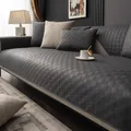 Modern dark gray quilted tech fabric sofa cover featuring waterproof non-slip texture - 90*260cm / Green A-Gray