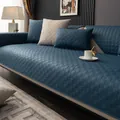 Waterproof tech cloth sofa cover with blue quilted texture for modern living room decor - 90*260cm / Green A-Blue