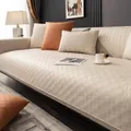 Elegant beige quilted tech fabric sofa cover with waterproof and anti-slip texture. - 90*260cm / Green A-Beige