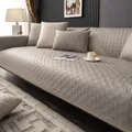 Luxurious grey quilted tech fabric sofa cushion set with anti-slip waterproof texture - 50*70cm / Light Gray