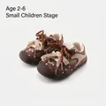 Brown polka dot toddler sports shoes for ages 2-6 with durable non-slip rubber soles - Size 22 (Inner Length 14.0cm) / Brown