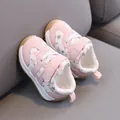 Pink floral baby walker shoes featuring a soft non-slip leather sole for toddlers - Size 16 / Inner 12.5cm / Pastoral Floral Style (CD01) / Pink
