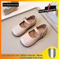 Elegant beige Mary Jane shoes for girls with soft sole and buckle strap - 22 / Milky White