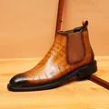 Vintage style men's brown leather Chelsea boots with unique calligraphic script print - 37 / Brown