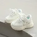 Kids white chunky sneakers, stylish spring casual sports shoes for boys and girls. - Size 21 / Inner Length 13.5cm / Beige