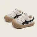 Zapatos de marcha beige para bebé con diseño de panda y cierre de velcro para niños y niñas. - Largo Interior 11.5cm Talla 16 / Zapatos Primeros Pasos (YB60) / Gris