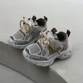 Baskets de sport respirantes pour enfants avec tige en maille et semelle antidérapante - Taille 21 (Longueur de la semelle intérieure 13,5 cm) / Gris