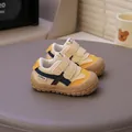 Toddler soft-sole walking shoes in beige and yellow patchwork with velcro straps - 16 / Yellow