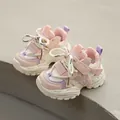 Pink and purple chunky sneakers for children with lightweight anti-slip soles for casual wear - Size 21 (Inner Length 13.5cm) / Pink