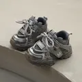 Trendy children's leather dad shoes in metallic grey with anti-slip soles for active wear - Size 21 (Inner Length 13.5cm) / Gunmetal