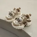 Lightweight beige leather chunky dad sneakers for children with anti-slip soles - Size 21 (Inner Length 13.5cm) / Khaki