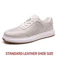 Ανδρικά δερμάτινα casual sneakers σε μπεζ χρώμα με διάτρητο σχέδιο και λευκή σόλα - 38 / Off-white Διάτρητο