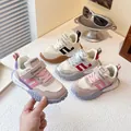 Baskets de sport multicolores décontractées pour filles avec sangles à scratch - 26 / Rose